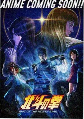 义母散华 完整版 免费观看